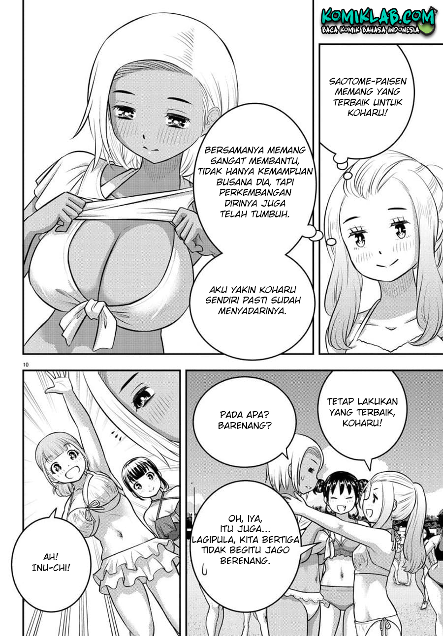 Yankee JK Kuzuhana-chan
